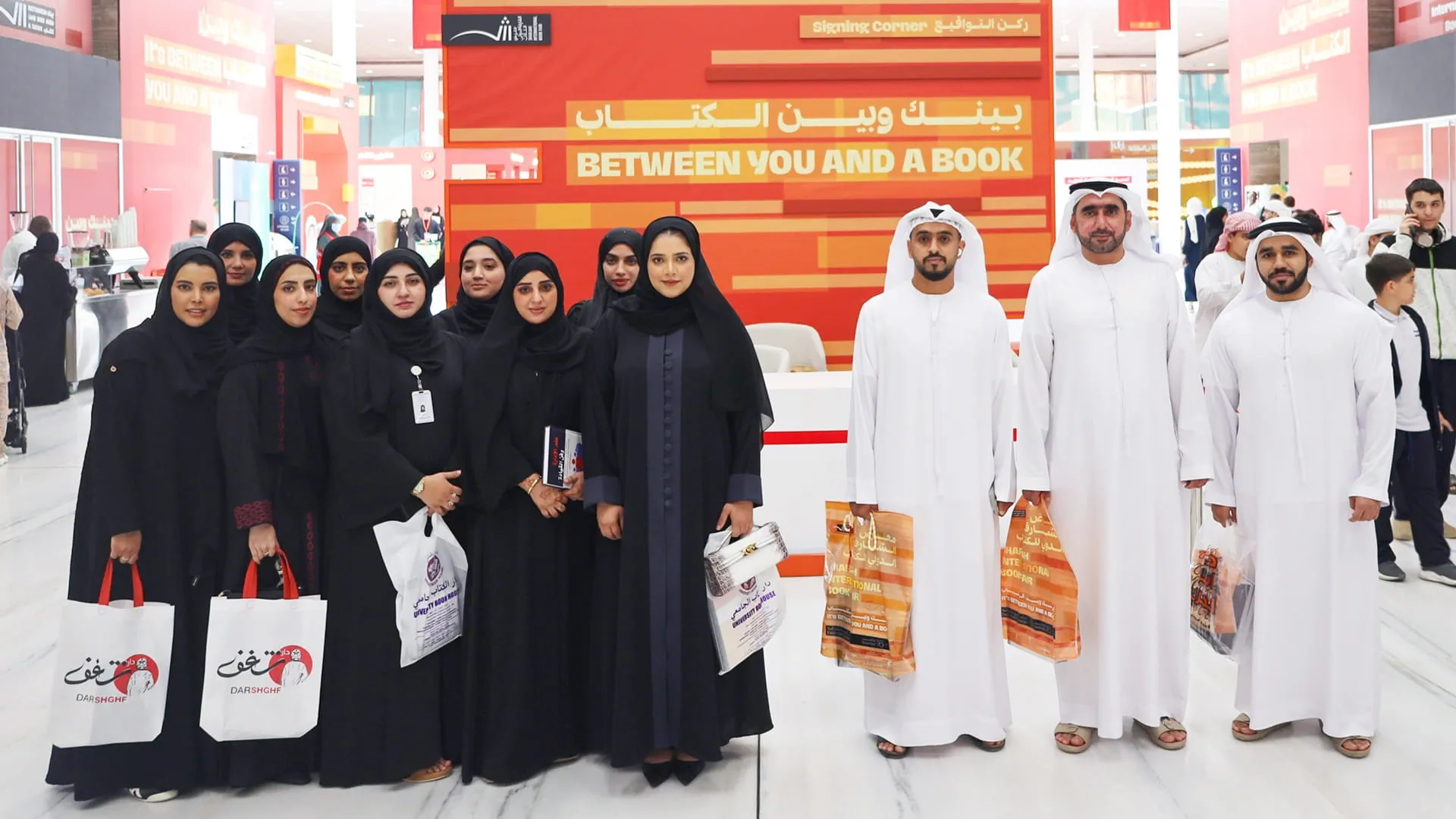 Dibba Al Hisn Municipality promotes staff culture to serve the community 