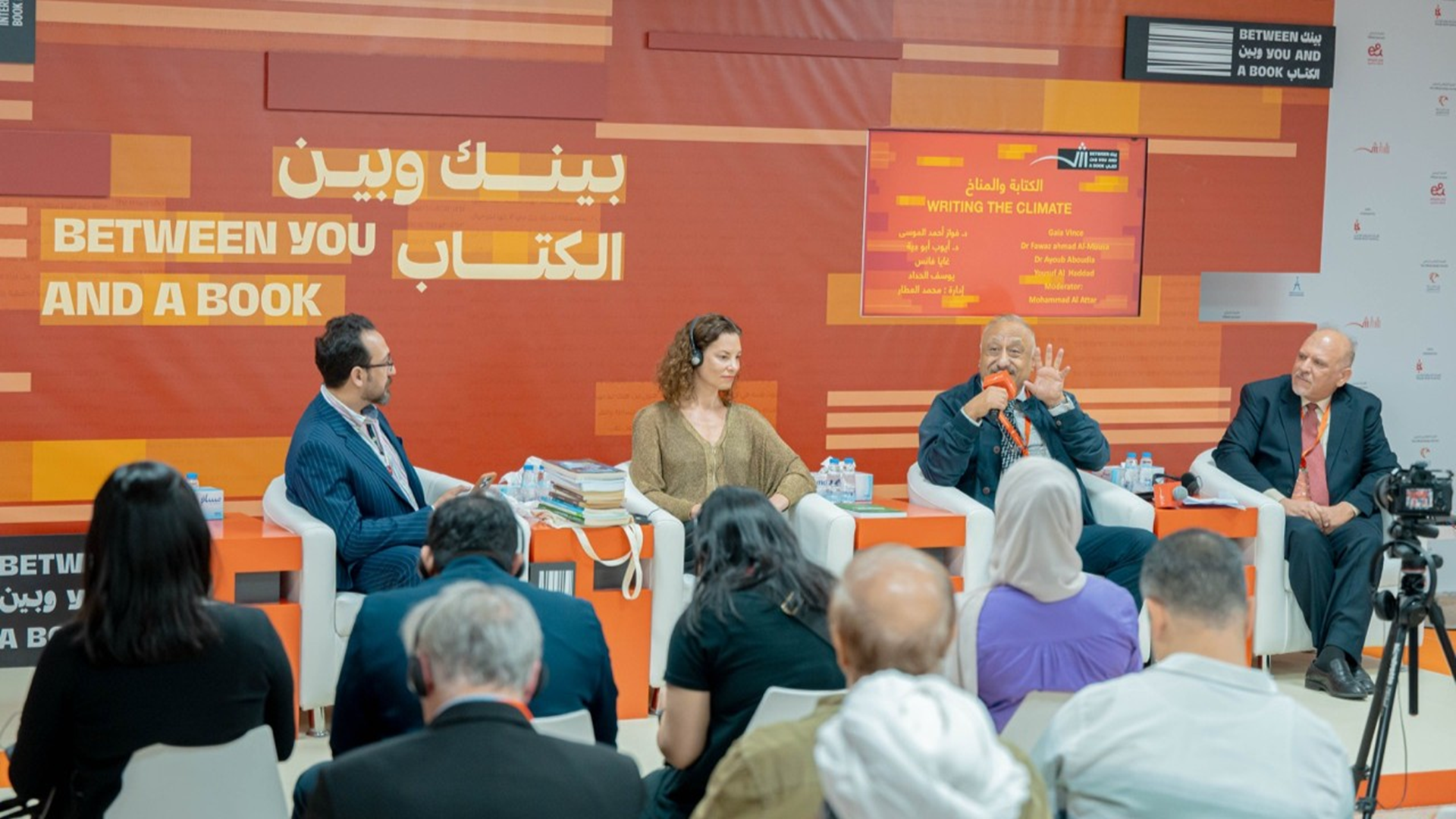 Experts warn that impact of climate change is imminent at SIBF 