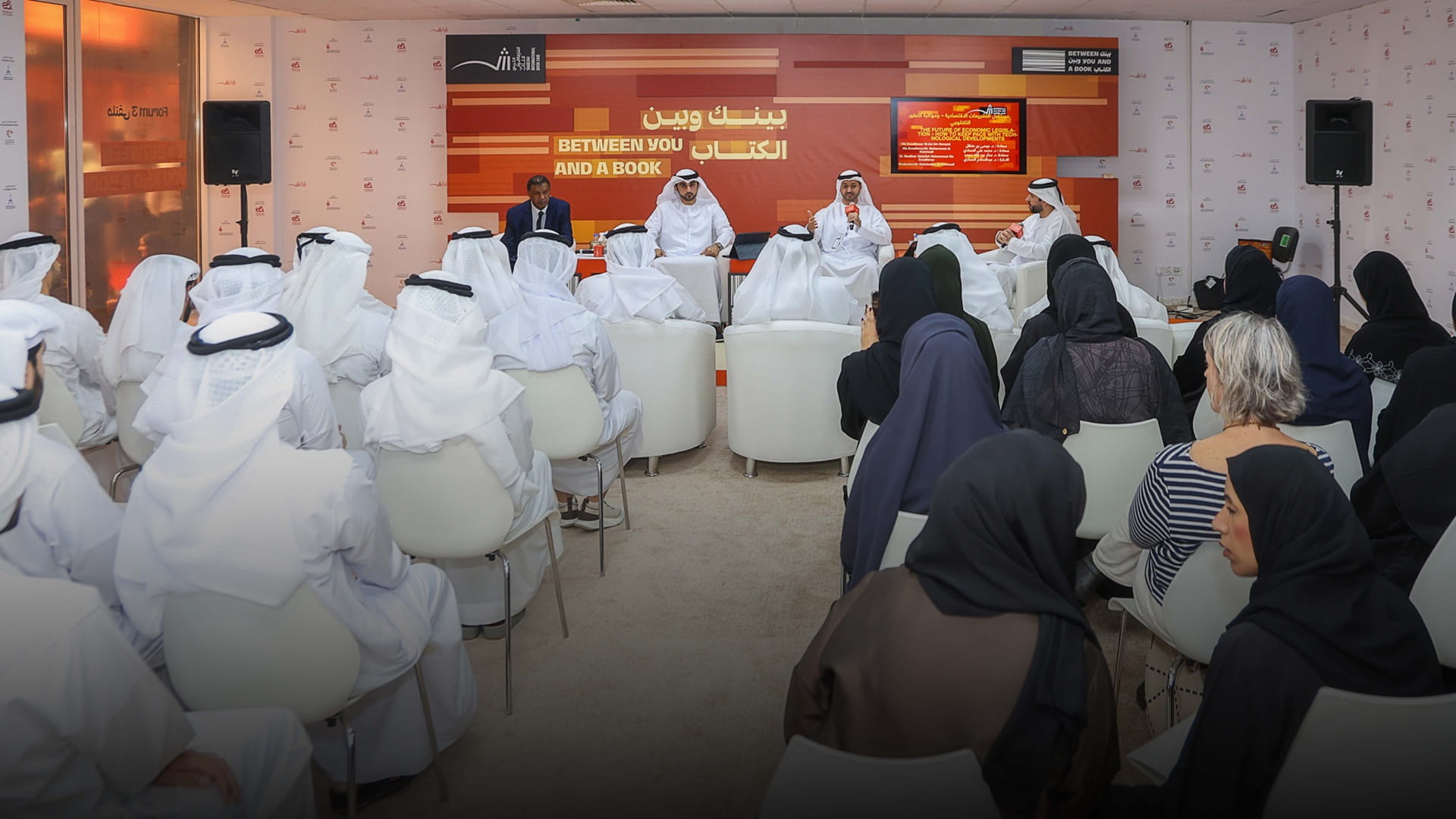 SEDD hosts series of workshops alongside SIBF 44