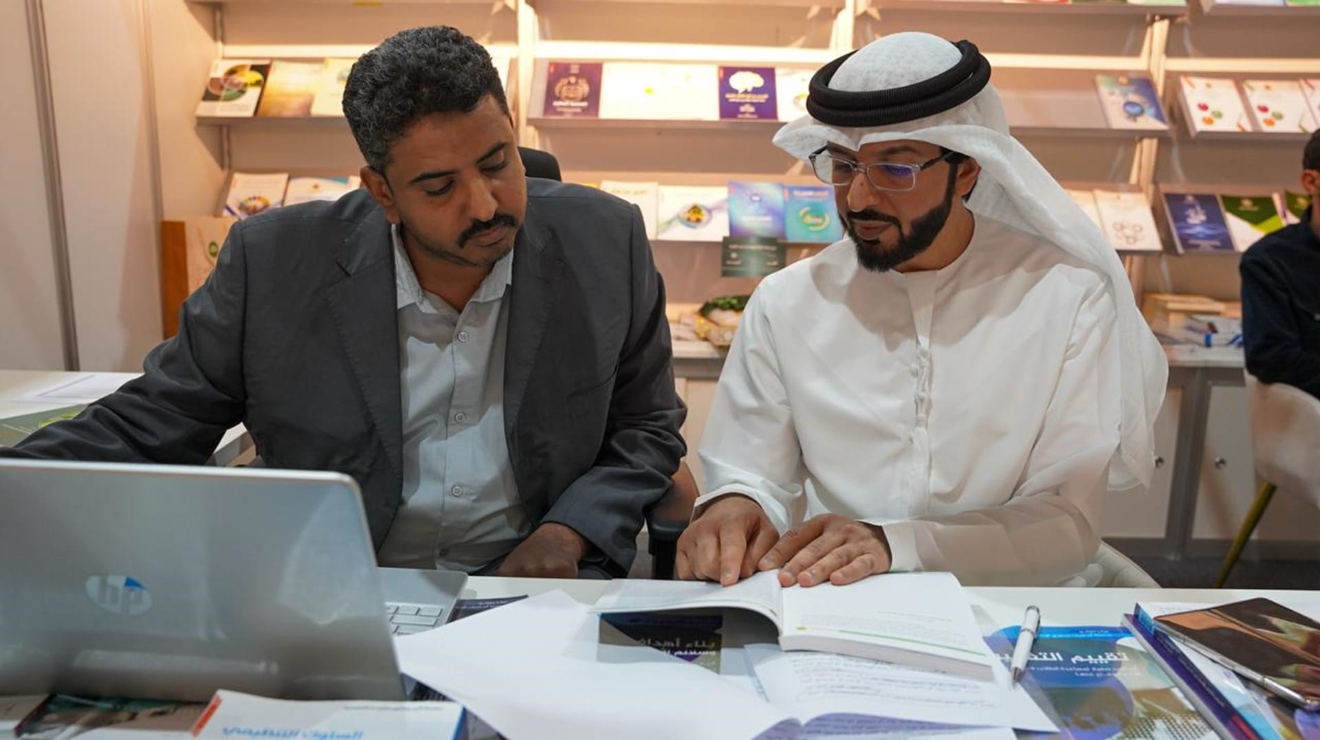 صورة بعنوان: المركز التربوي للغة العربية يبرز حضوره في "الشارقة الدولي للكتاب"  