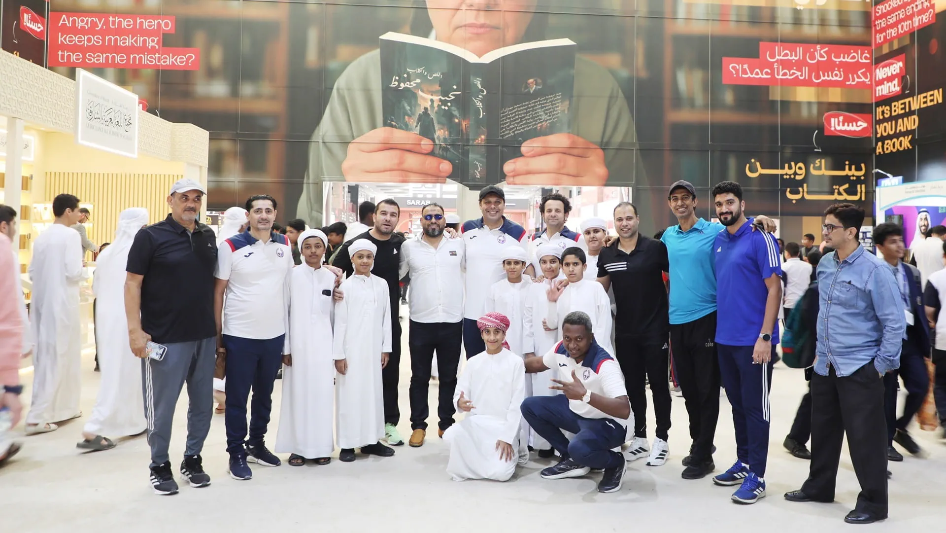 Al Dhaid Club visits SIBF to enhance members’ cultural awareness 