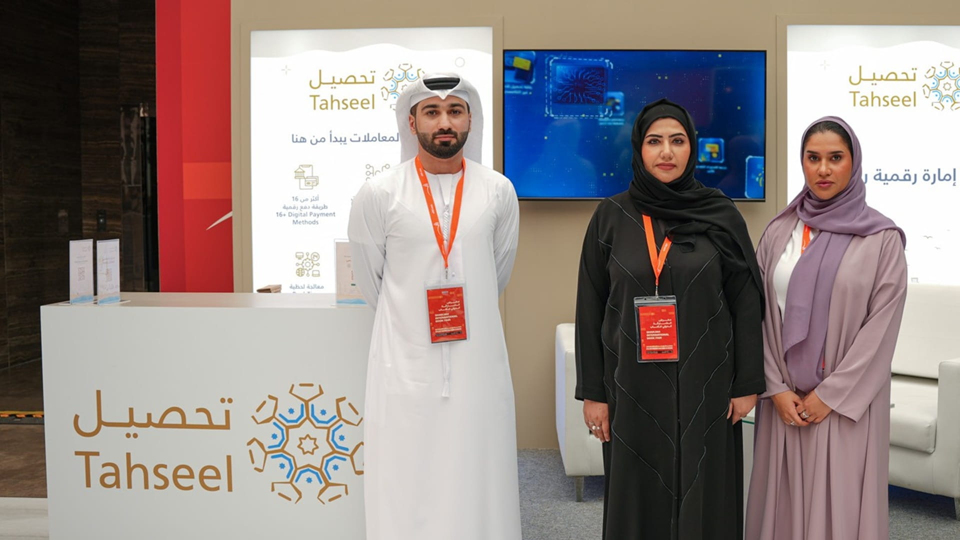 SFD showcases “Tahseel” digital payment system at SIBF