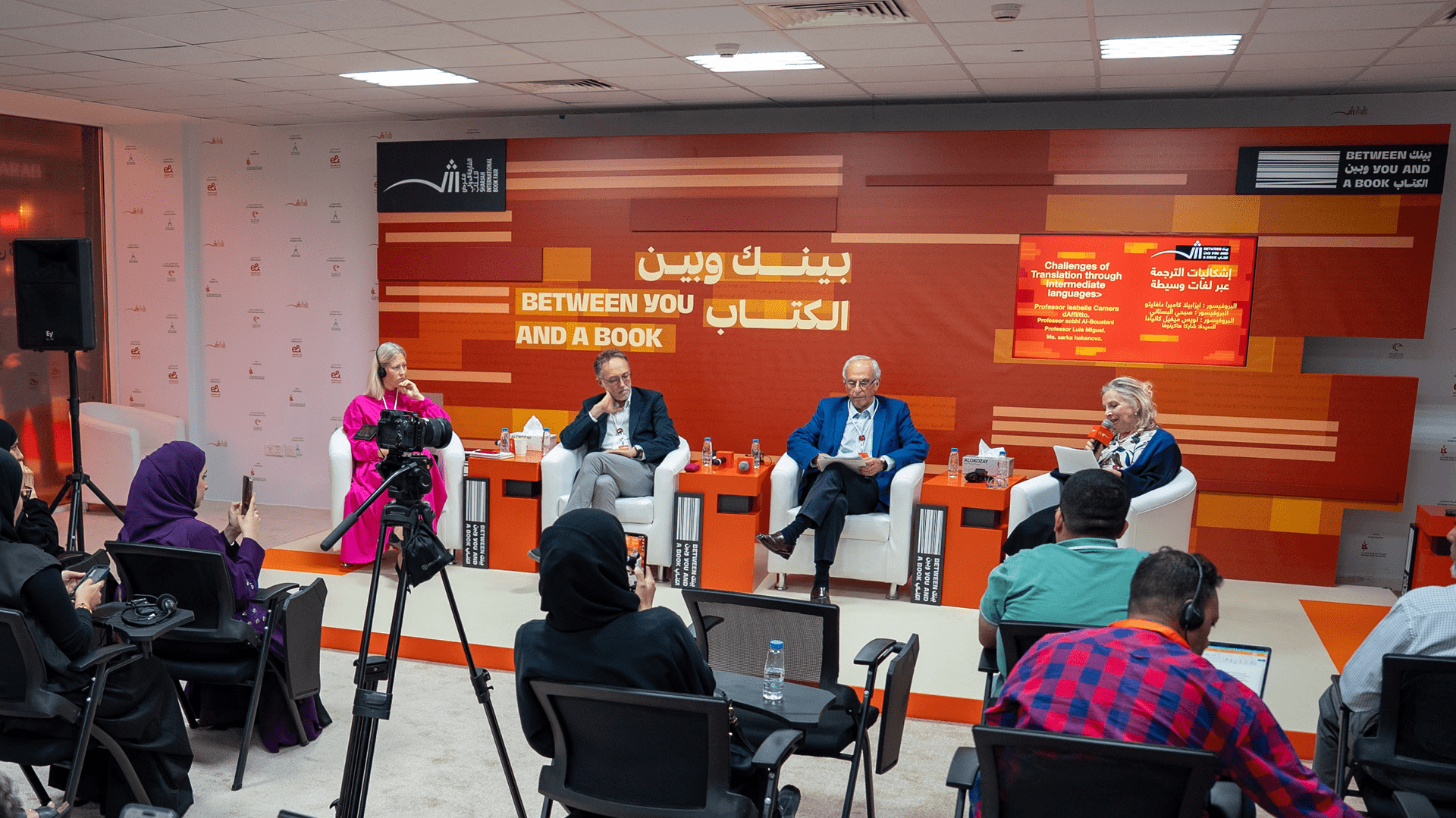 في حوار بمعرض الكتاب.. الترجمة فن تجسّد التفاعل بين الحضارات 