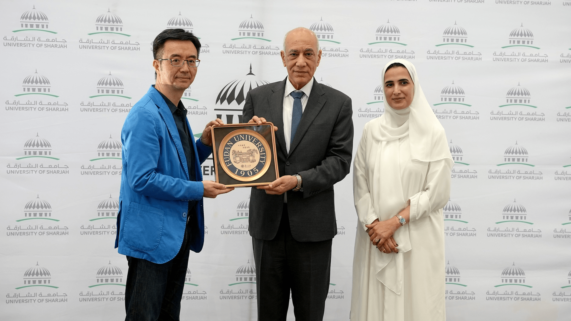 صورة بعنوان: جامعة الشارقة ونظيرتها فودان الصينية تختتمان برنامجهما التدريبي 