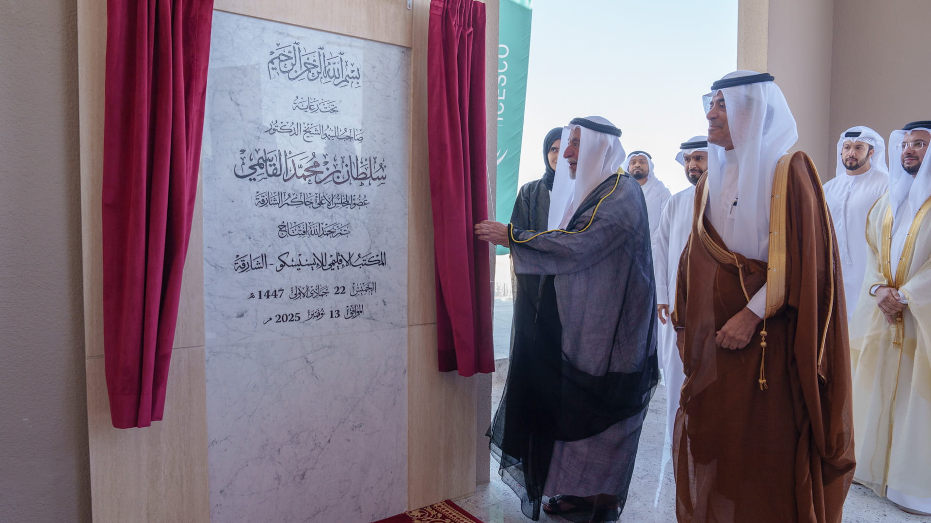 Sharjah Ruler opens regional ICESCO’s headquarters in Sharjah 