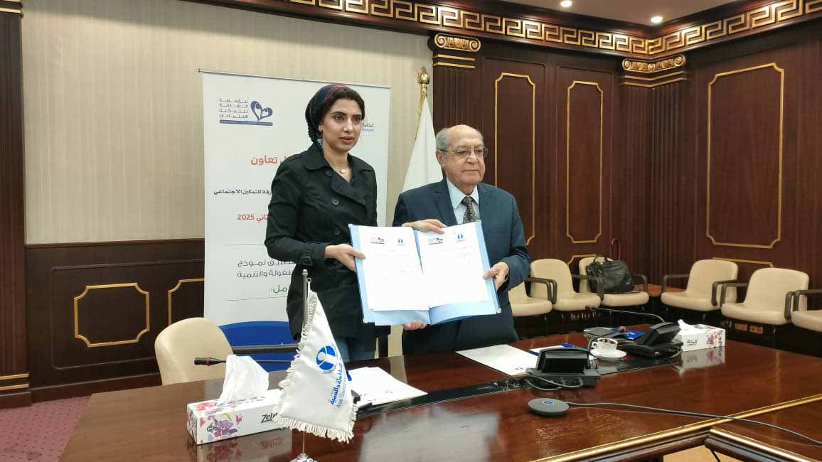 SSEF, Arab Council for Childhood sign cooperation protocol