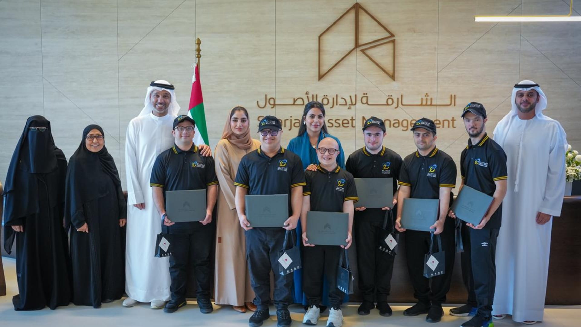 الشارقة لإدارة الأصول تستقبل طلبة أكاديمية الإمارات لمتلازمة داون 