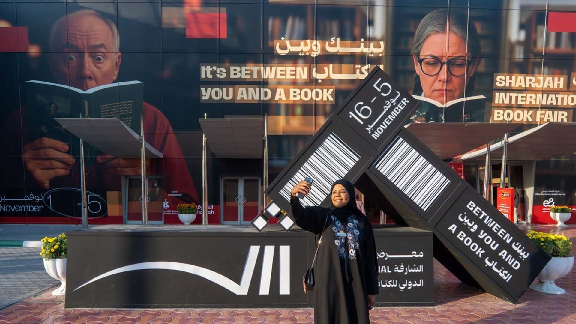 Between books and selfies SIBF2025’s most Instagrammable spots 