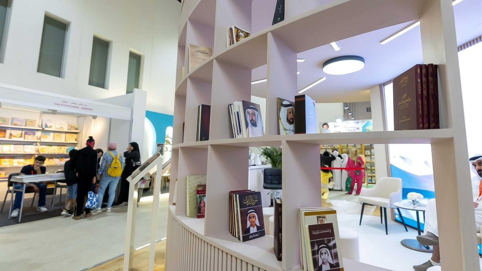 Image for the title: Sharjah Libraries celebrates a century of knowledge at SIBF 