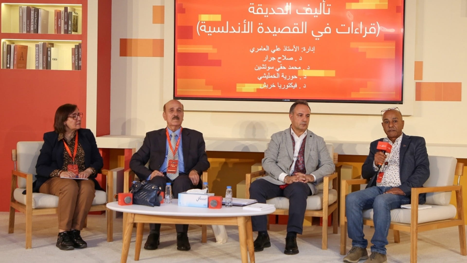 أكاديميون يؤكدون دور الشعر الأندلسي في إثراء التراث الشعري  