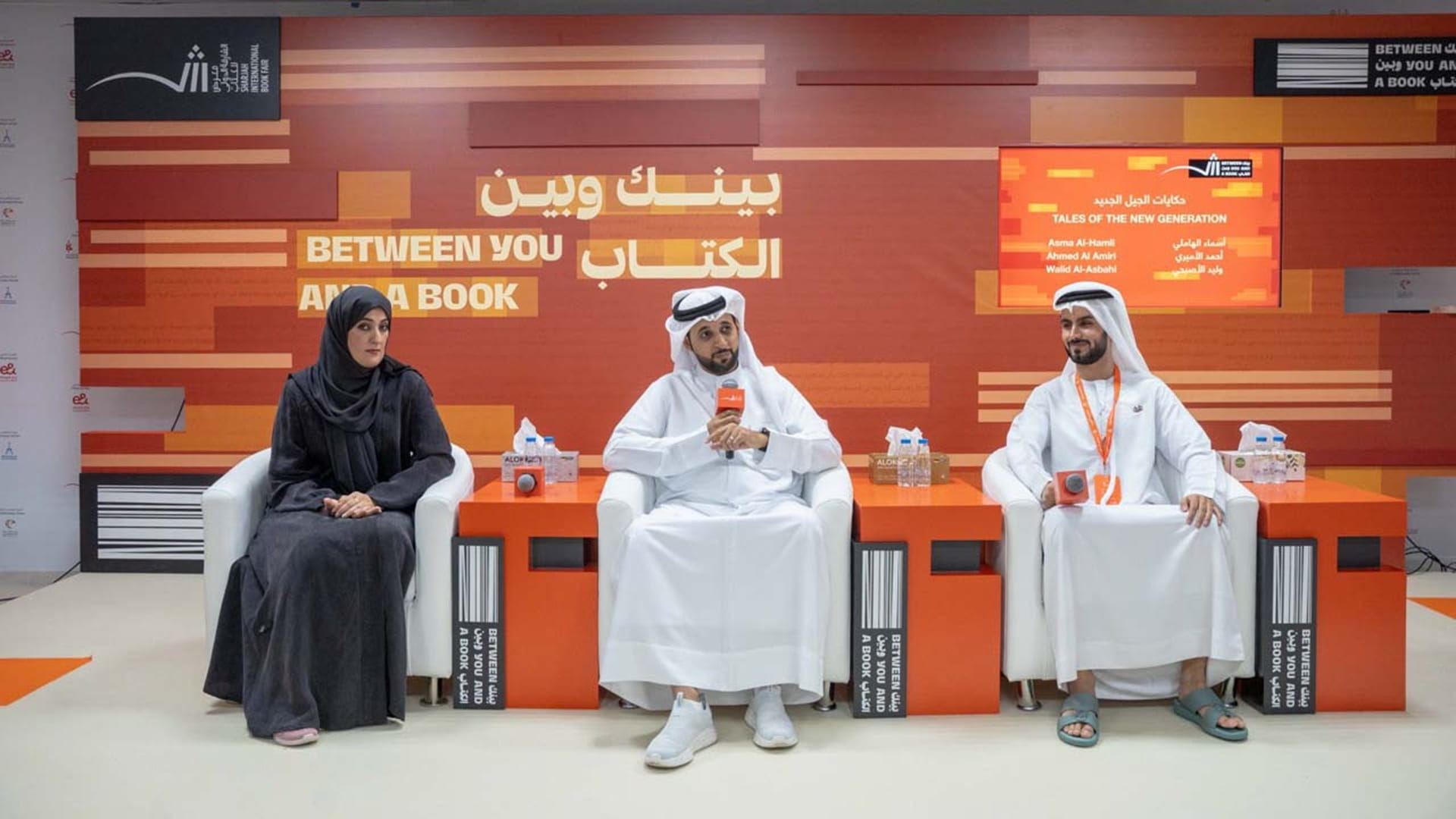 Emirati authors celebrate heritage and creativity at SIBF 2025 