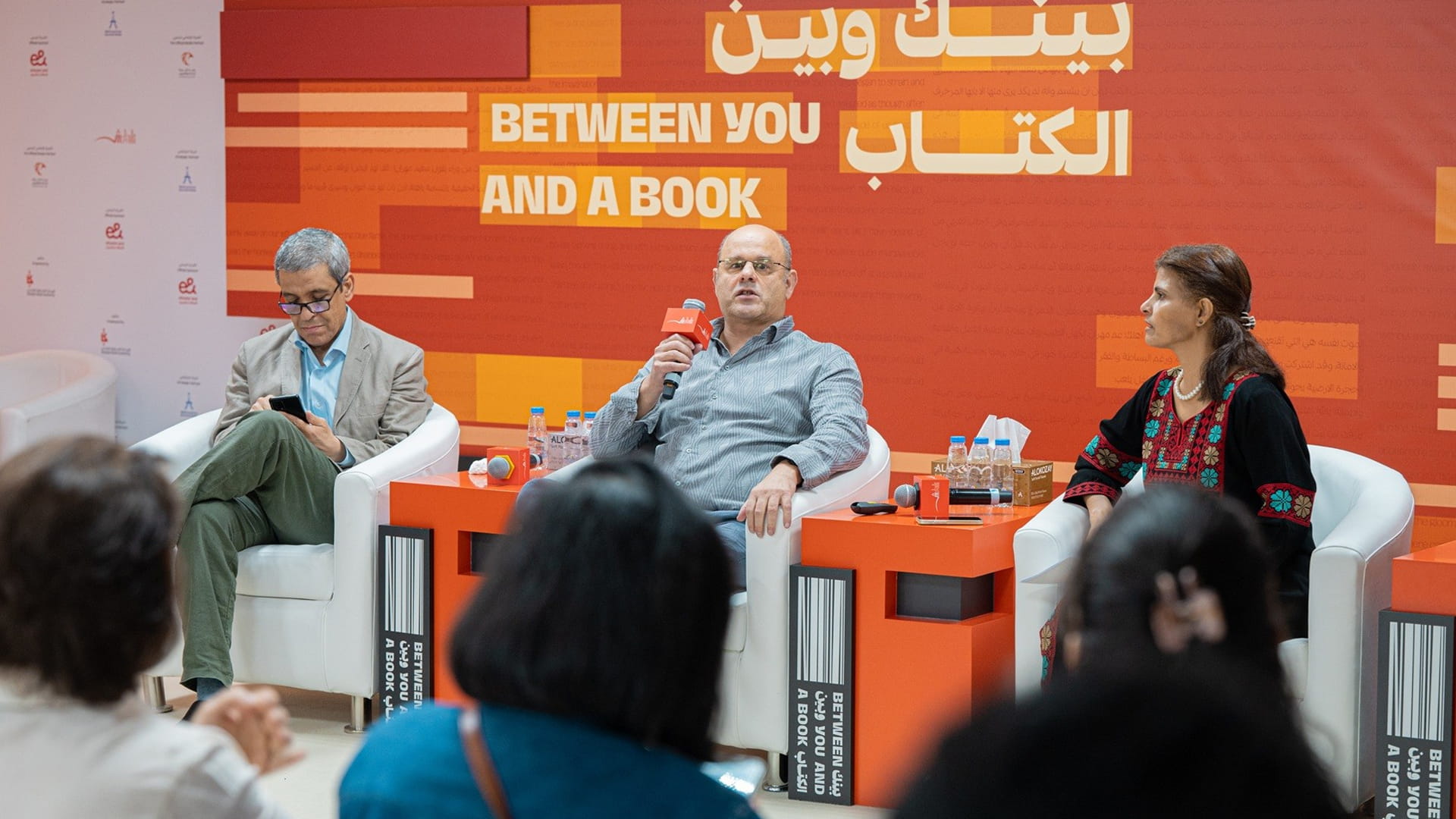 Image for the title: Greek knowledge inspires Islamic scholarship at SIBF 2025 