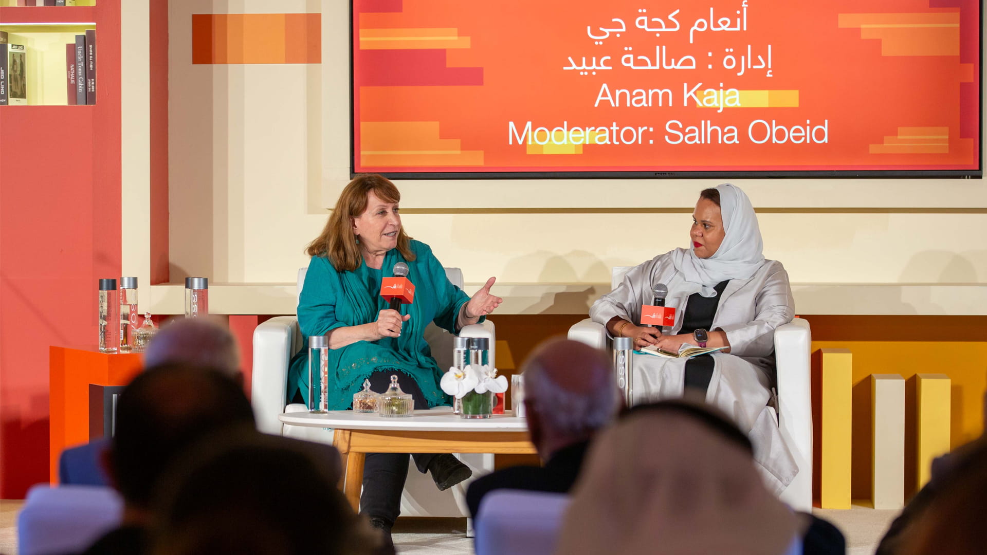 Image for the title: In’am Kajeji reflects on writing and memory at SIBF 2025 