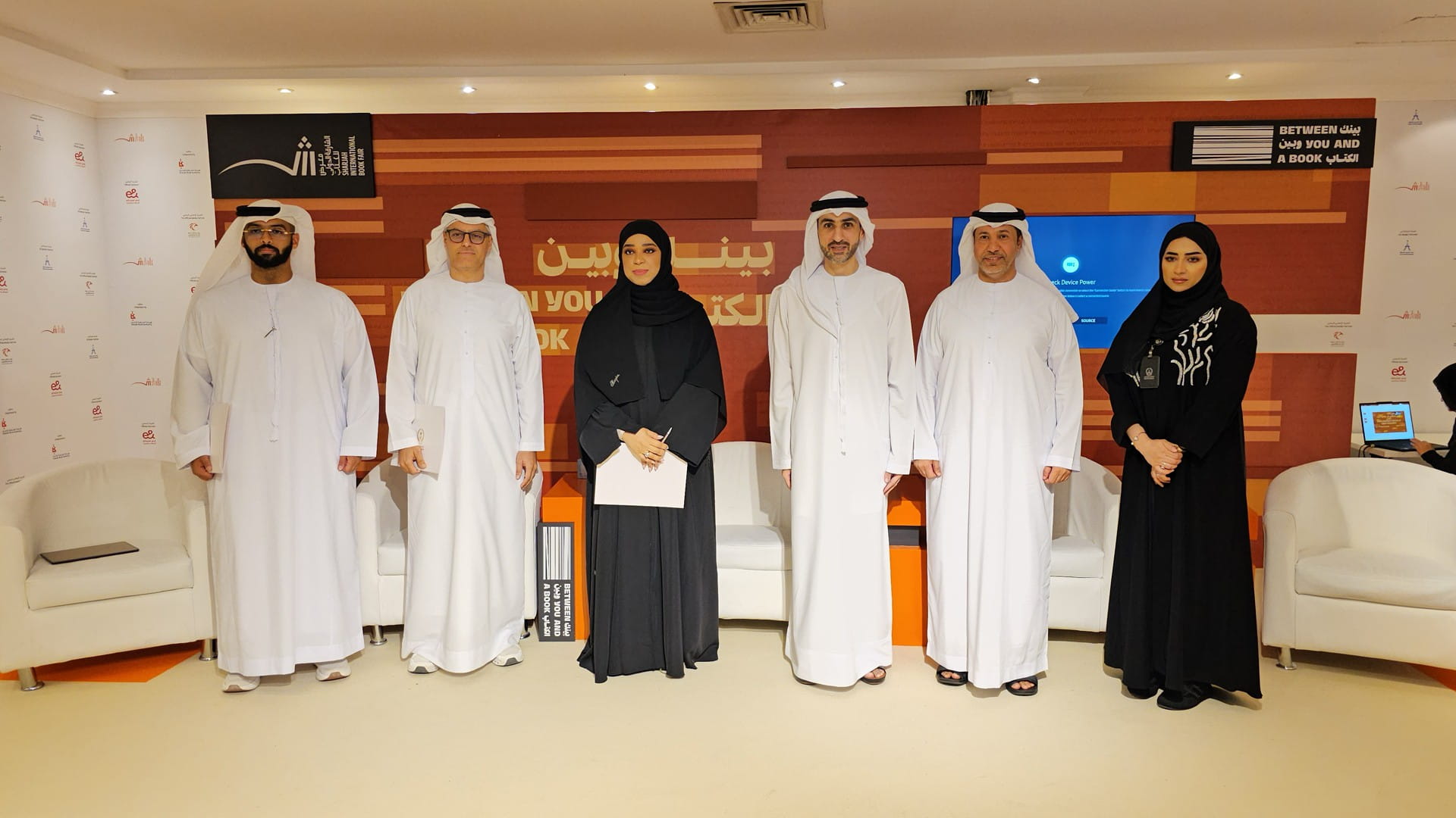 Sharjah Police launches initiative to combat fake news 