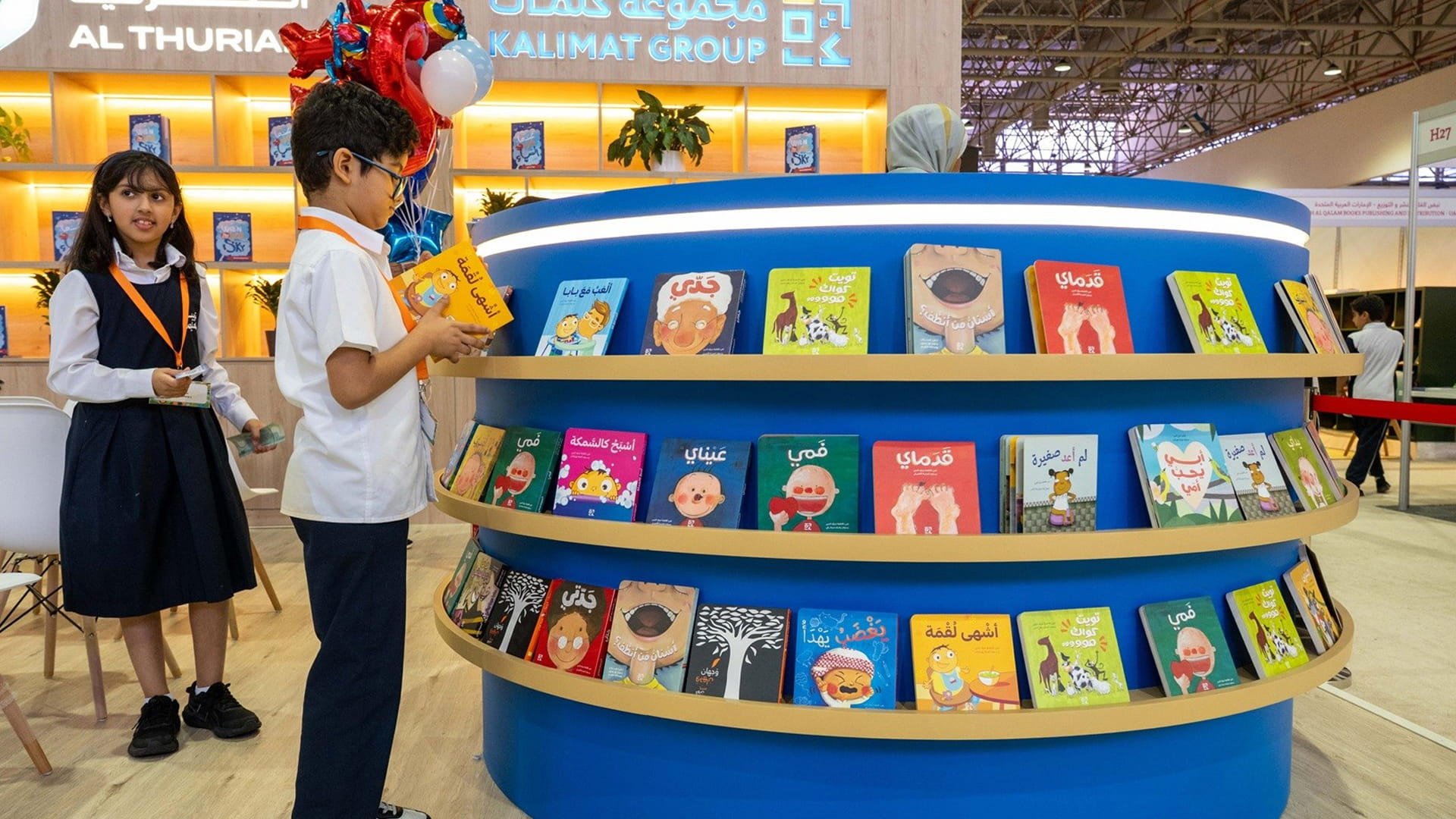 Image for the title: Kalimat Group wraps up SIBF 2025 with over 30 new titles 