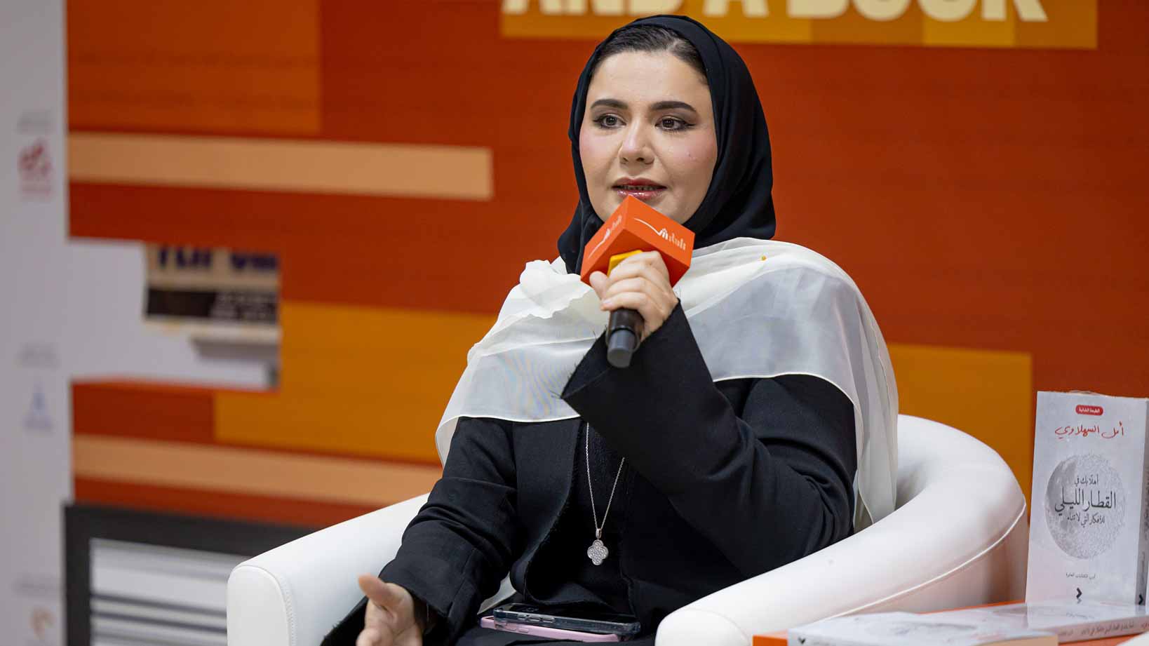  أمل السهلاوي: الشعر مساحة لكسر المنطق والعبور نحو الذات 