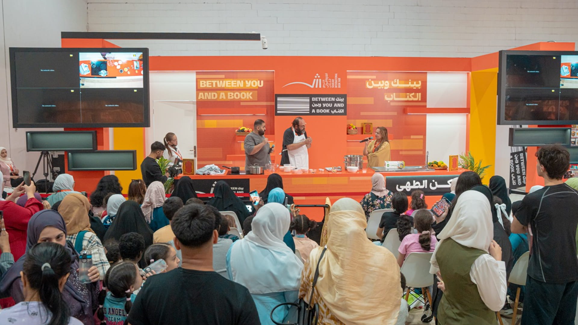 Image for the title: Chef Fadi shares rich Palestinian flavours at SIBF 2025 