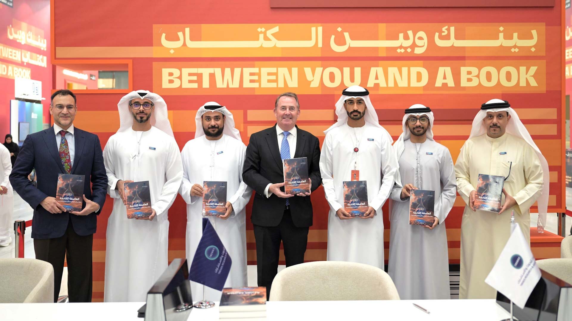 TRENDS launches 10 new books on global issues at SIBF 2025