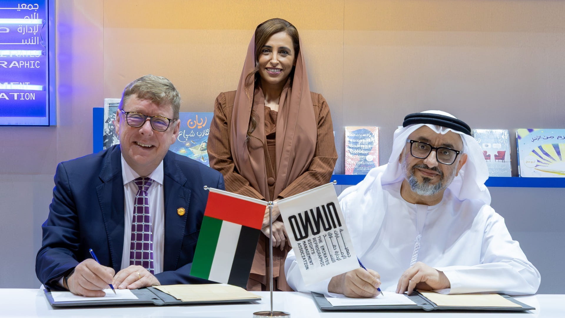 Image for the title: ERRA signs licensing deal with American University of Sharjah 