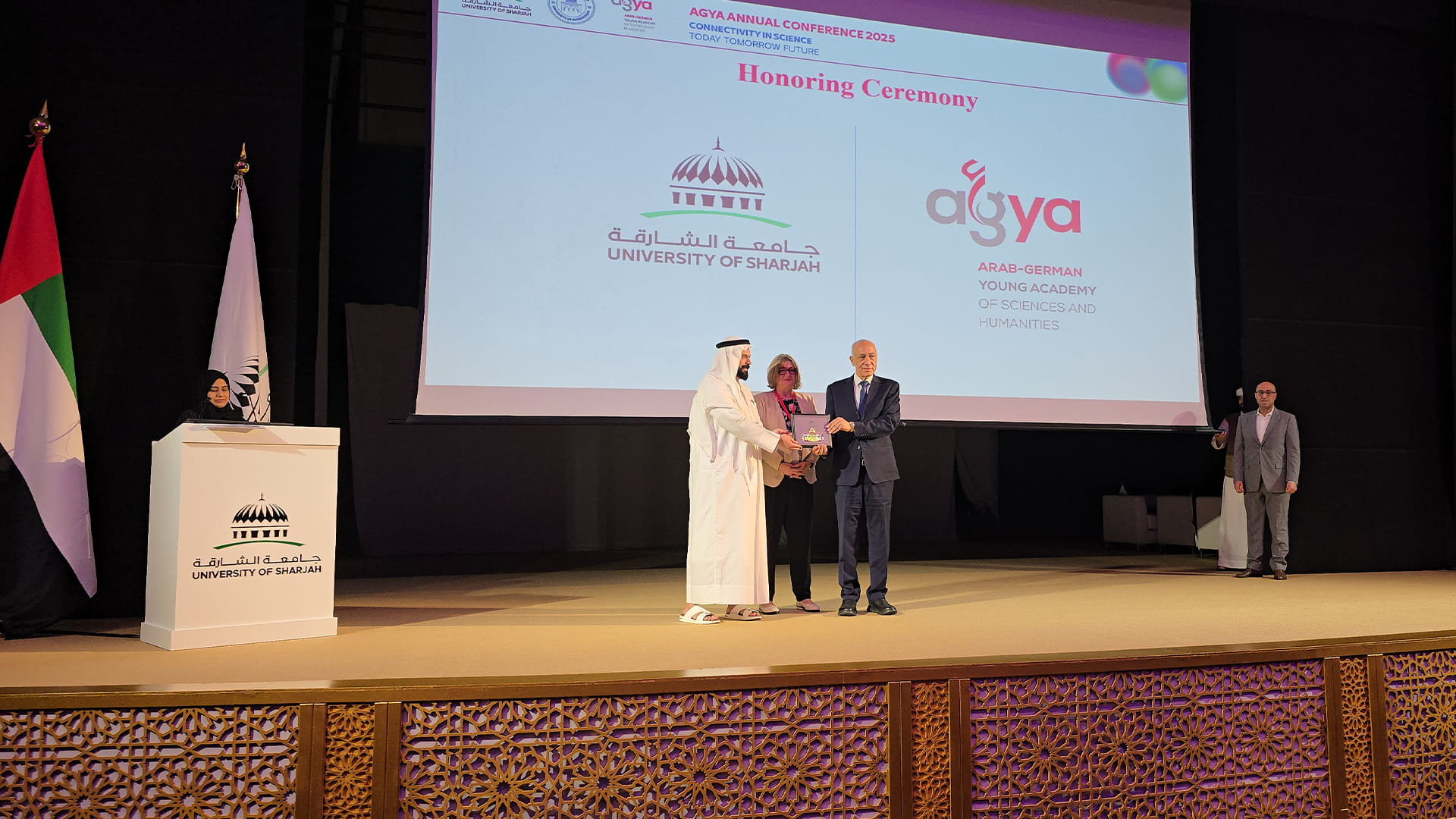 Arab-German conference to begin at University of Sharjah 