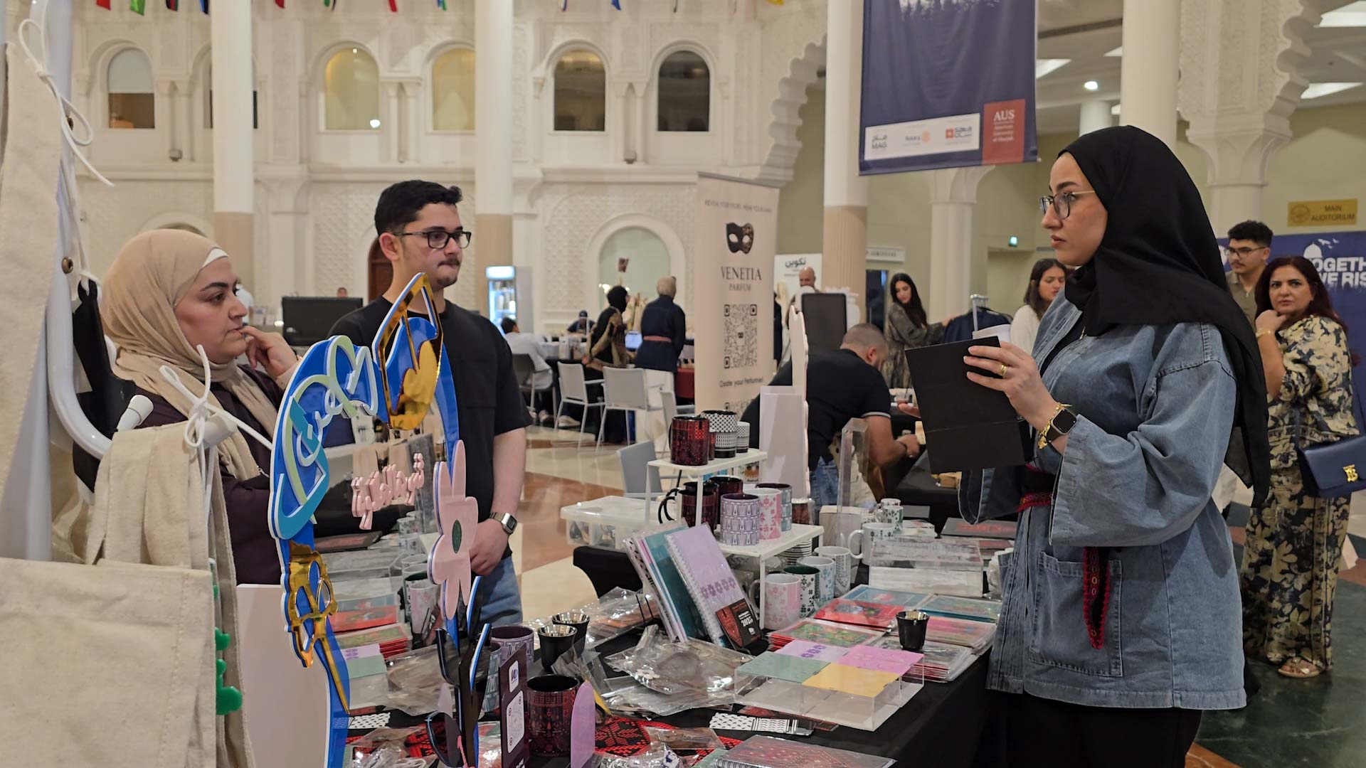 Reem Bardan: AUS Giving Day proceeds to support scholarships 