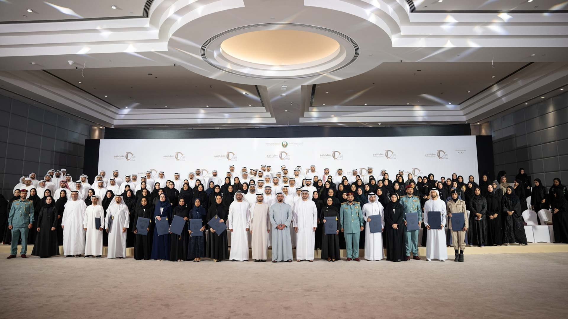 Saif bin Zayed honours 10th cohort of future services diploma 