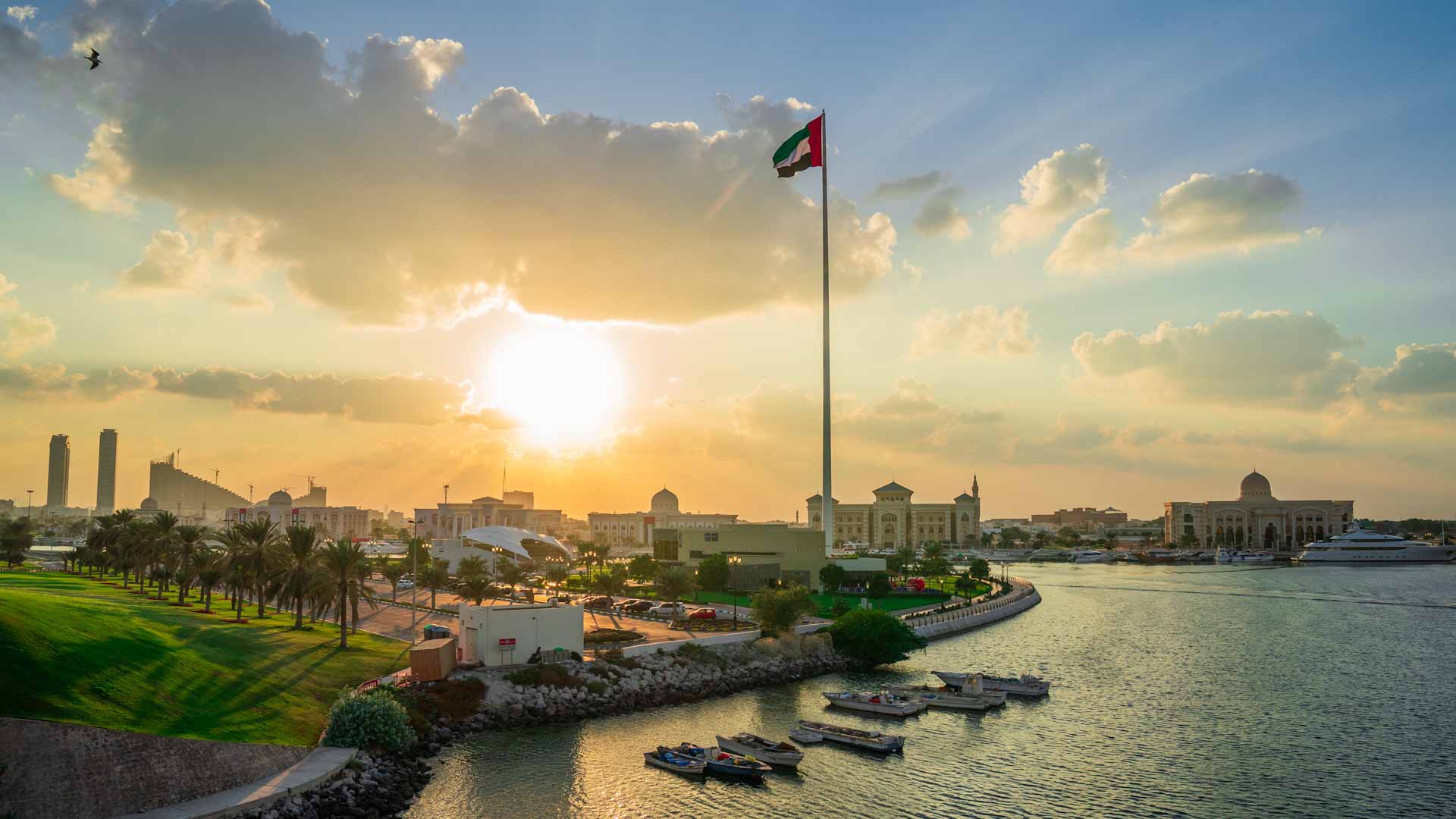 "موارد الشارقة" تعلن 1 و2 ديسمبر عطلة عيد الاتحاد الـ 54 