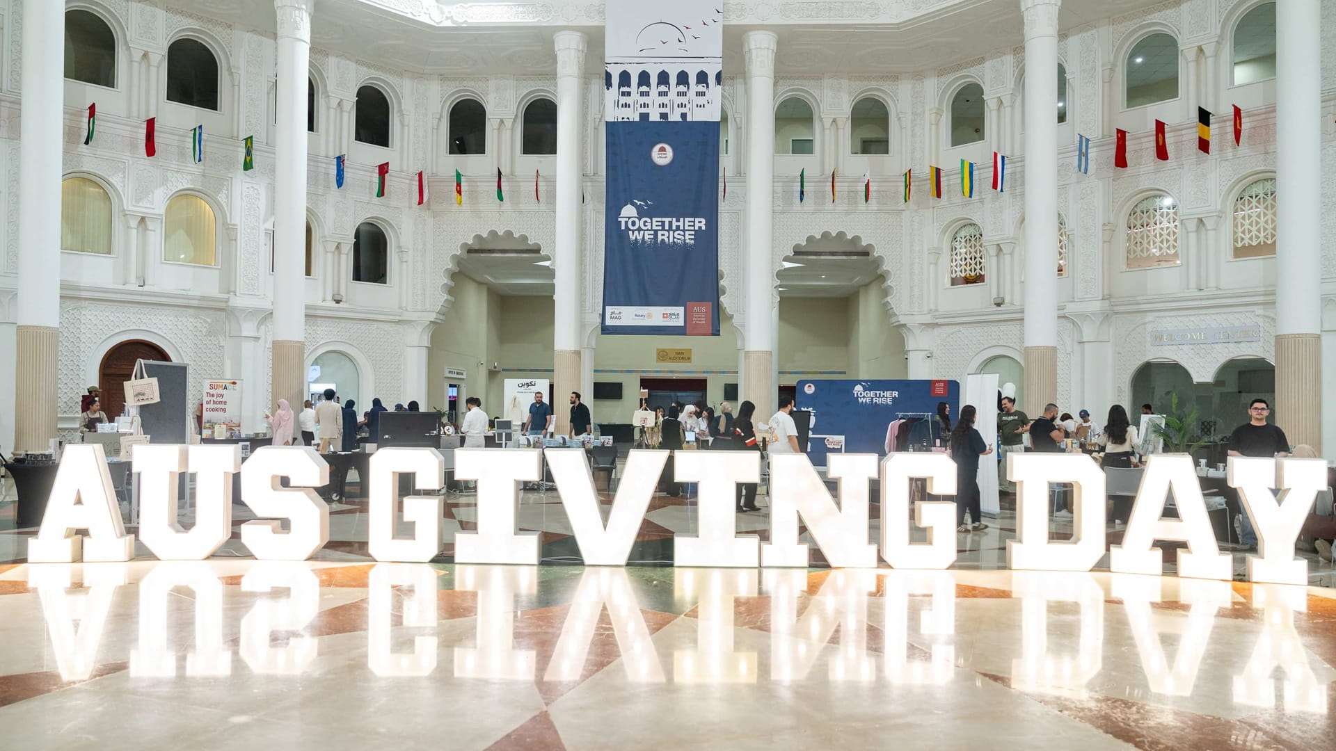 "أميركية الشارقة" تنظم "يوم العطاء 2025" لدعم المنح الدراسية 