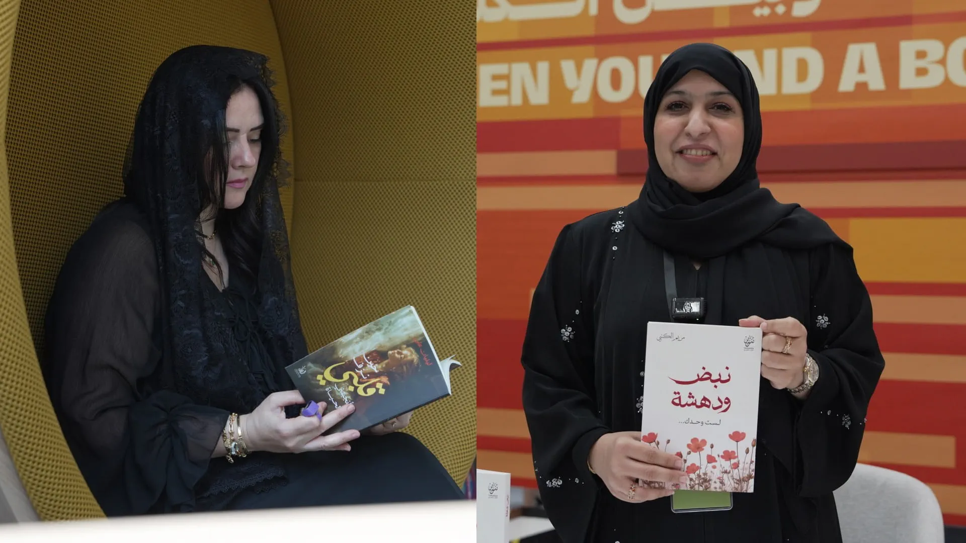  SSEF praises orphan mothers' publications 