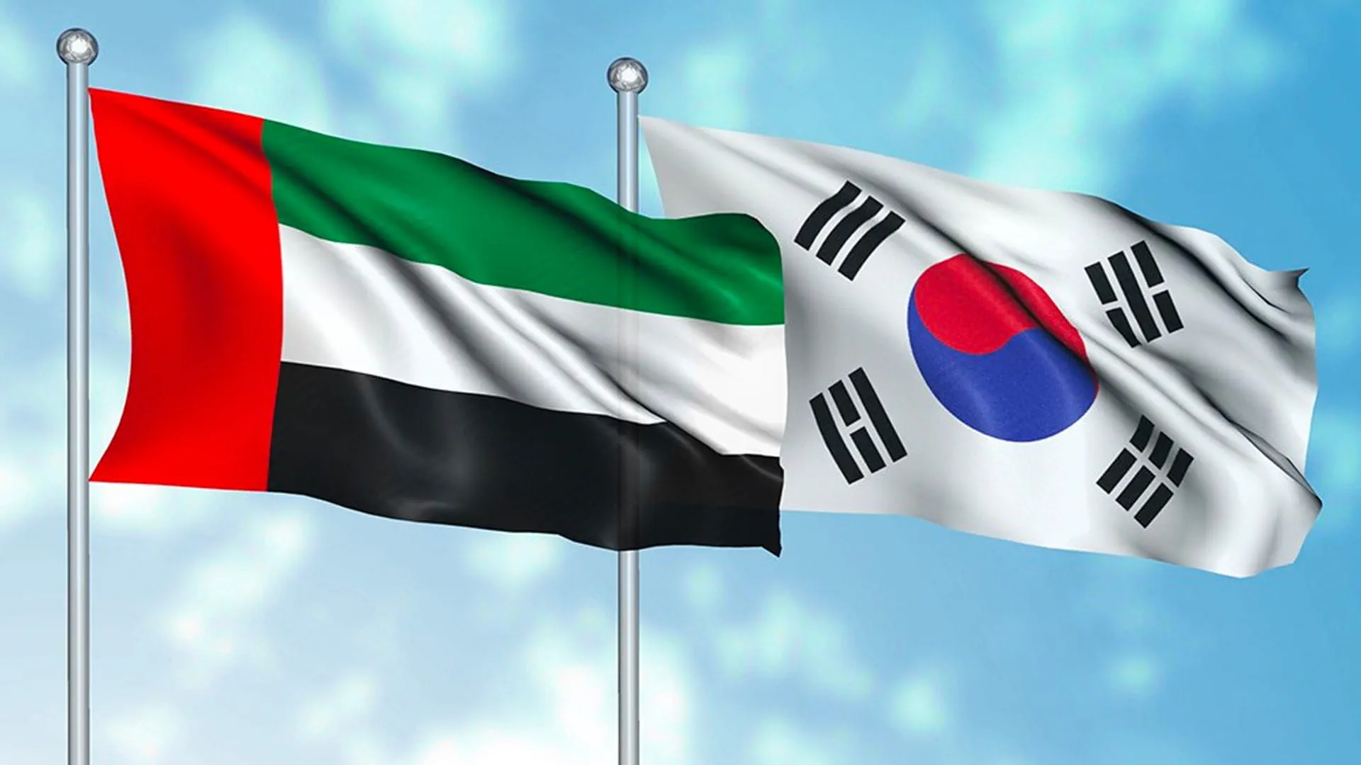 UAE and Republic of Korea issue joint declaration on state visit