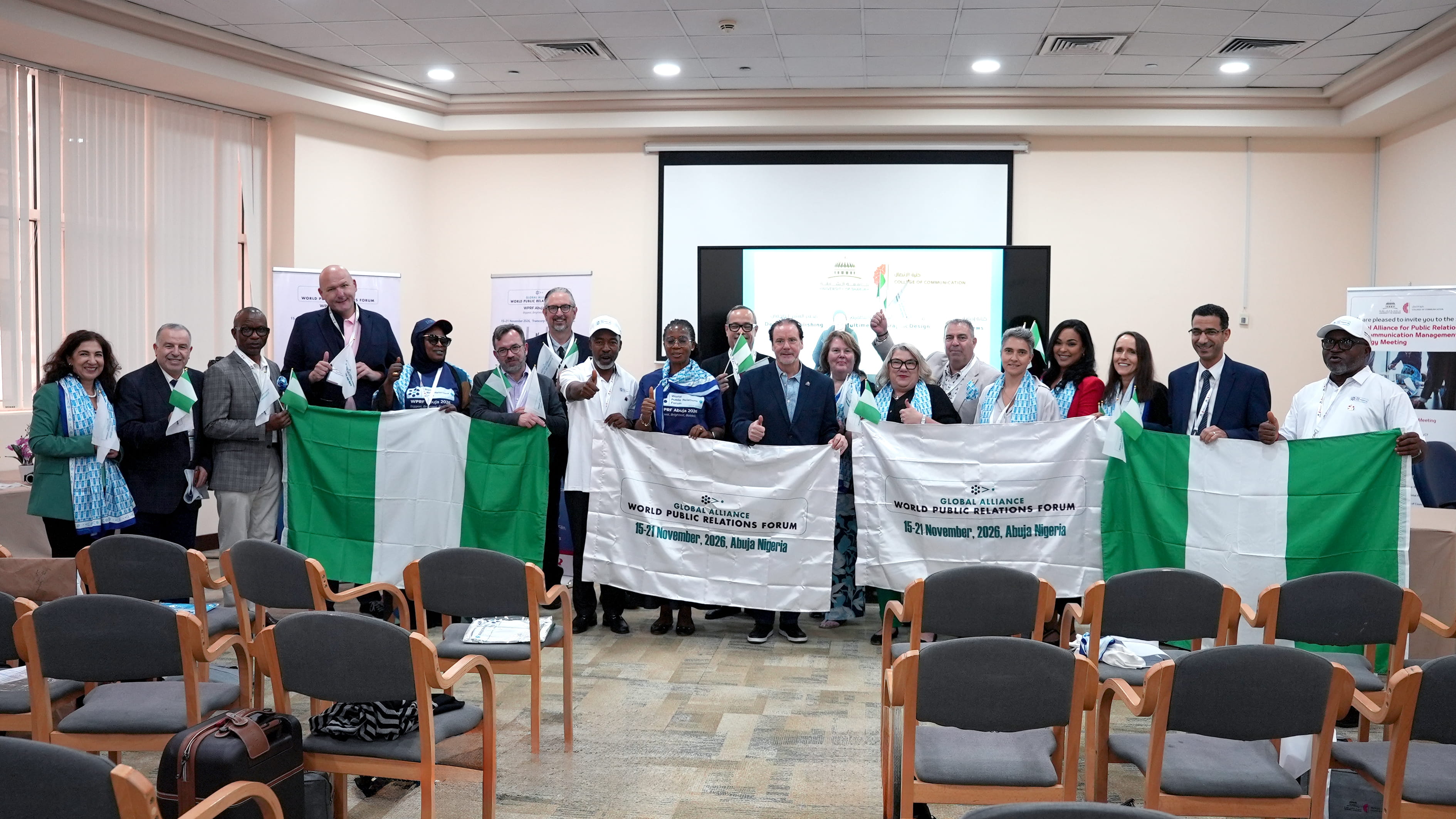 جامعة الشارقة تستضيف اجتماع "التحالف العالمي للعلاقات والاتصال" 