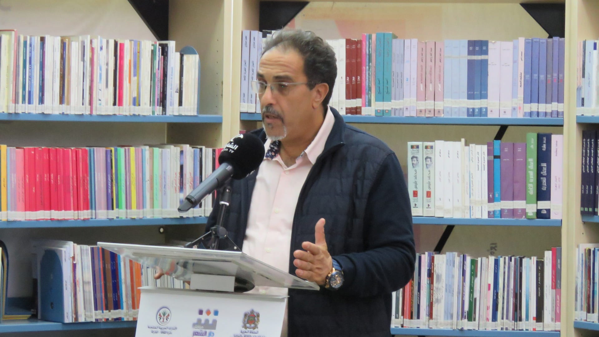 Department of Culture, Marrakech Poetry House unveil poetry title