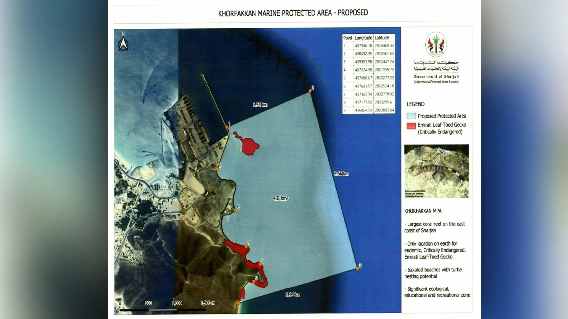 Khorfakkan Protected Area
