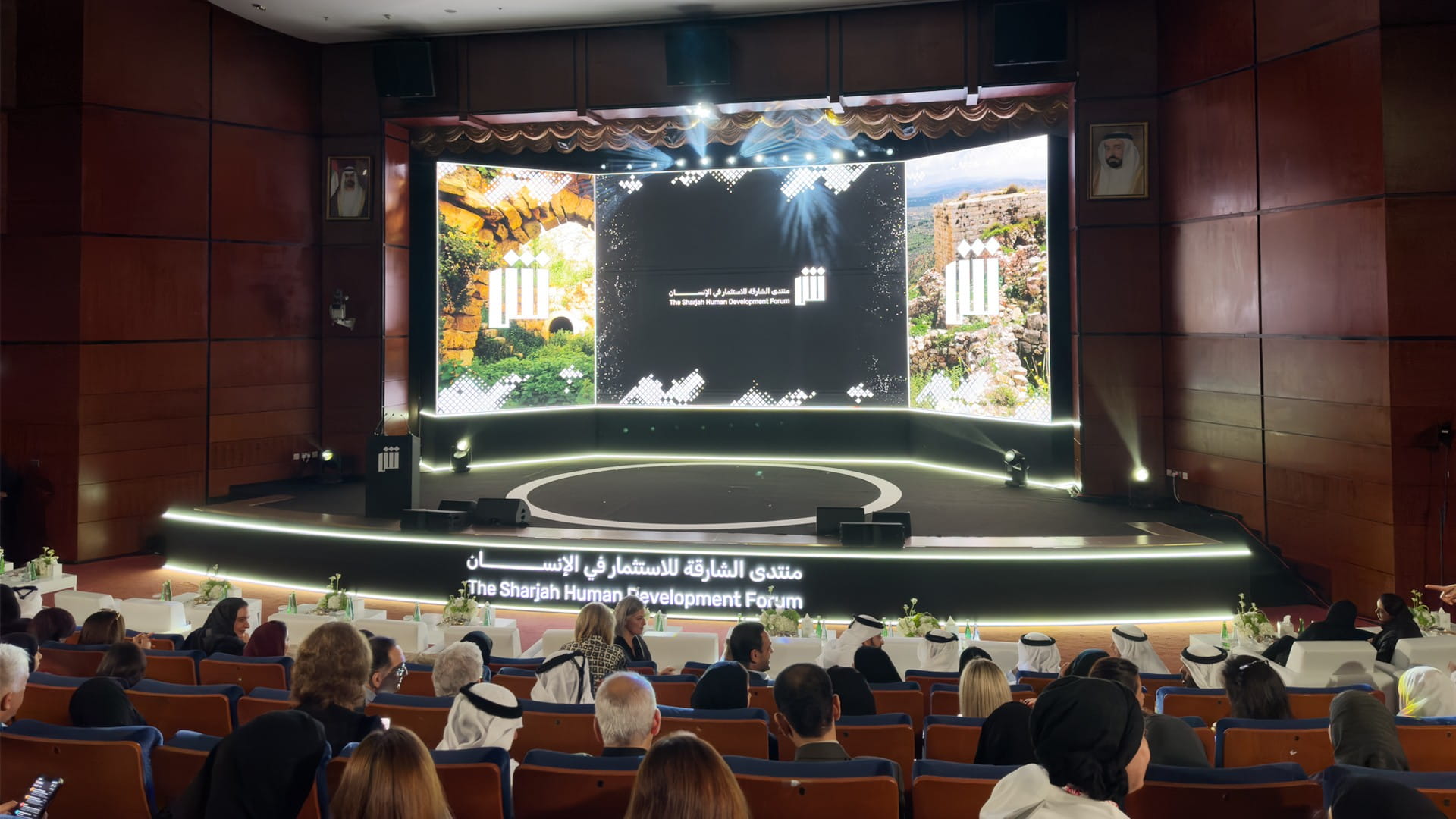 NAMA launches Sharjah Human Investment Forum at UOS 