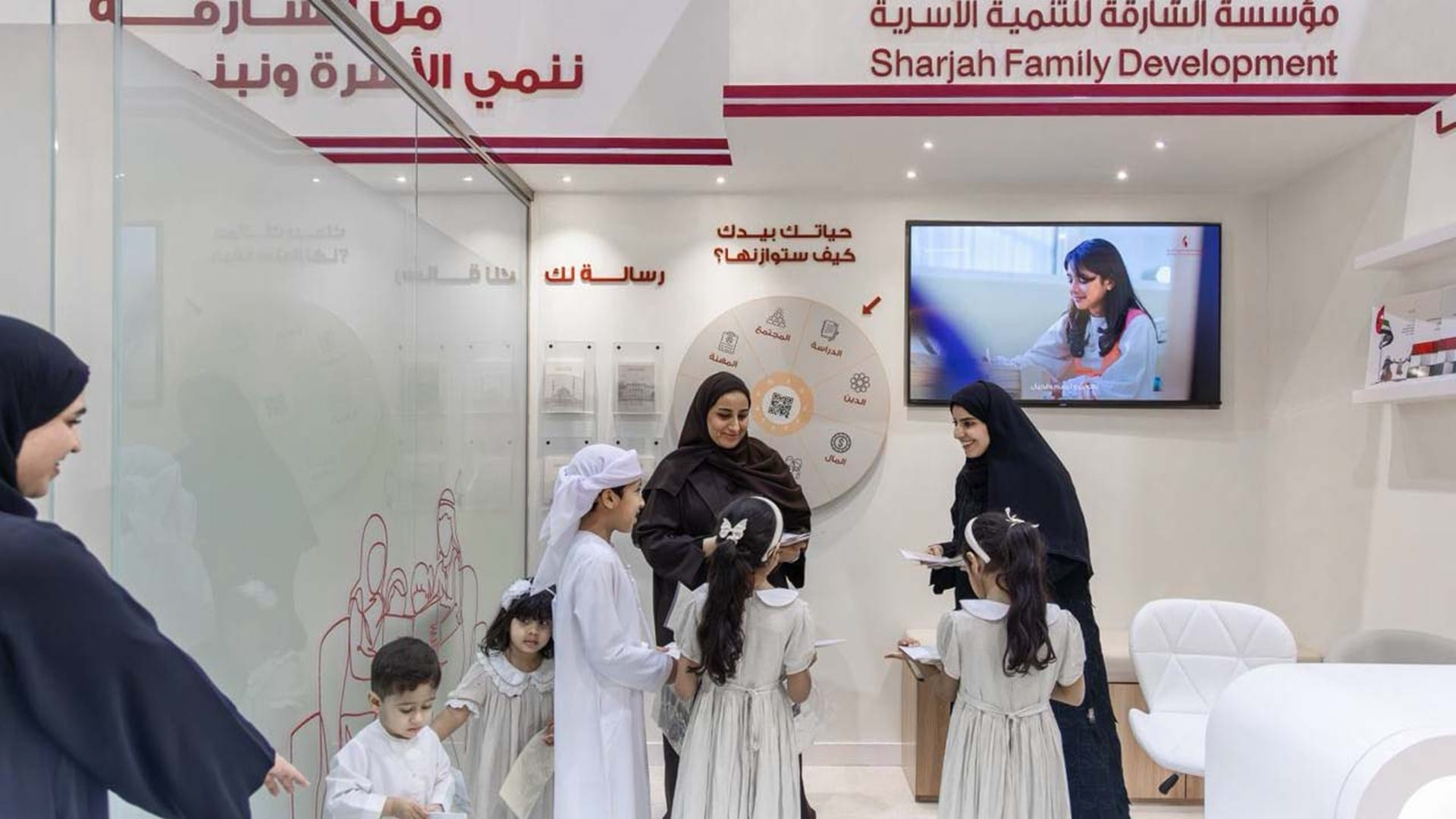 "التنمية الأسرية" تعزز حضور الأسرة في "الشارقة للكتاب"
