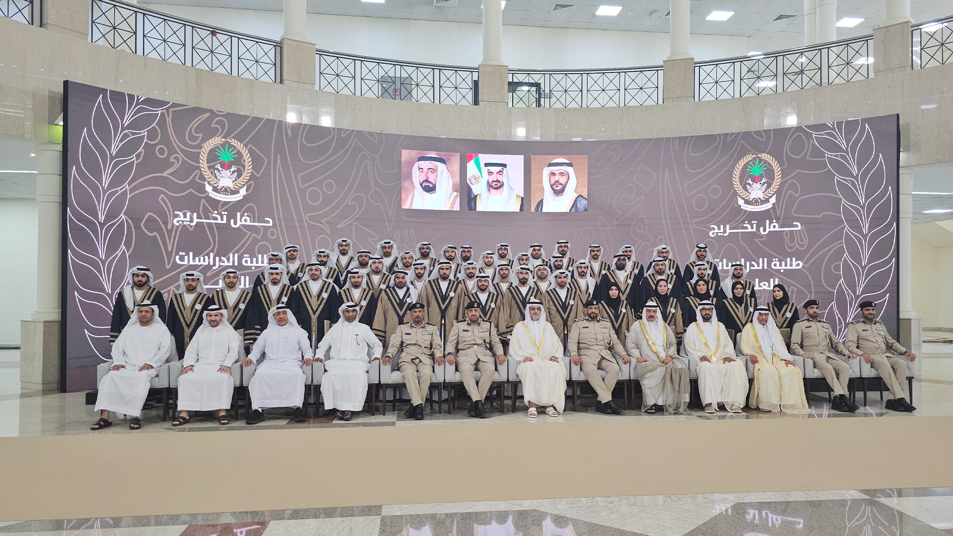 Sharjah Police Academy honours fresh cohort of "graduates"