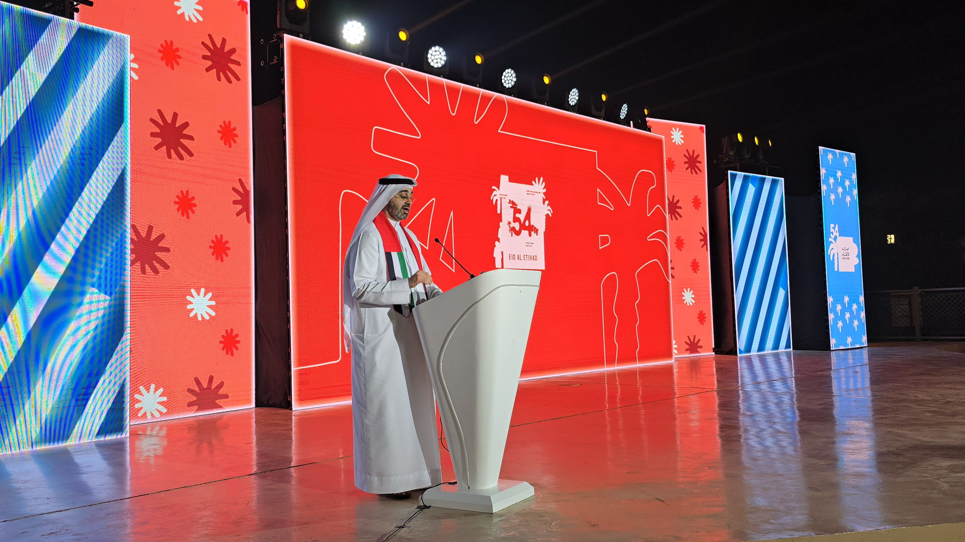 Sharjah spreads joy and happiness on 54th Eid Al Etihad 