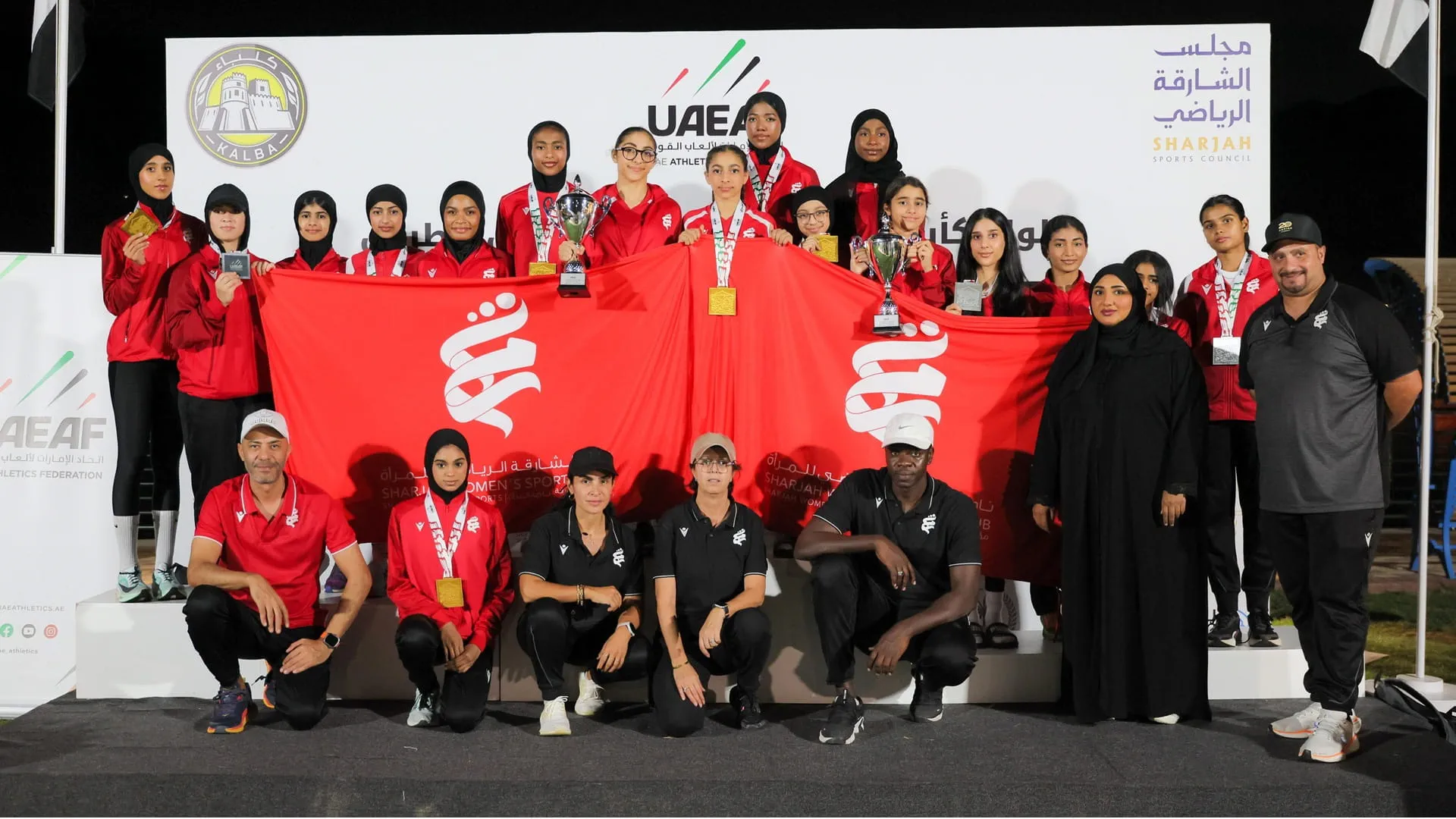 Vice President's Cup Running Championship concludes 