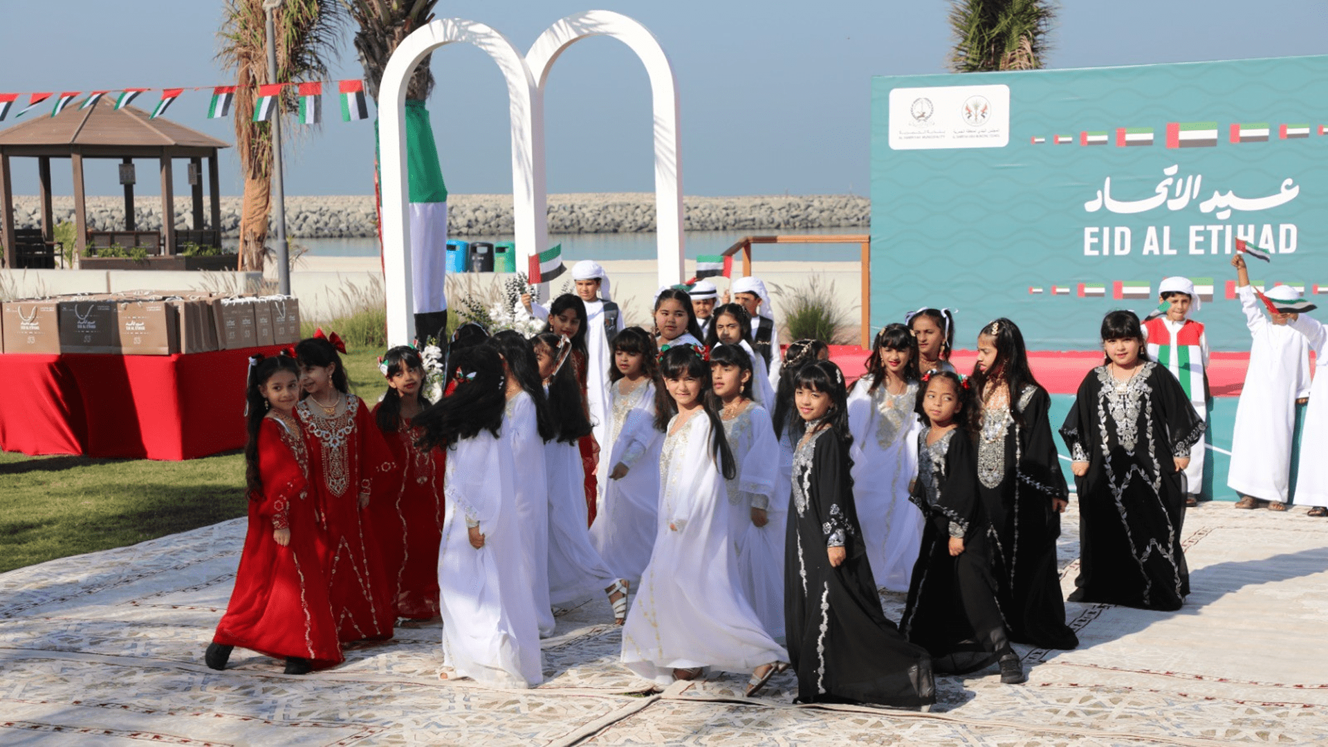 Al Hamriyah celebrates 54th Eid Al Etihad with the community 