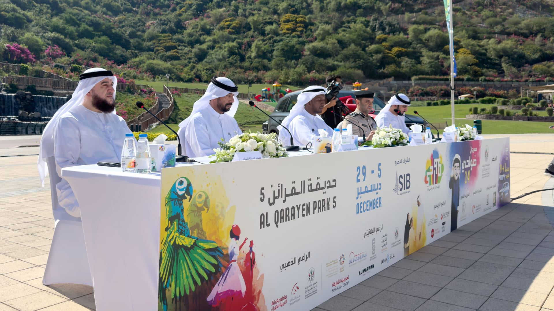 Dawahi Festival 14 brings families together at Al Qarain 5 park 