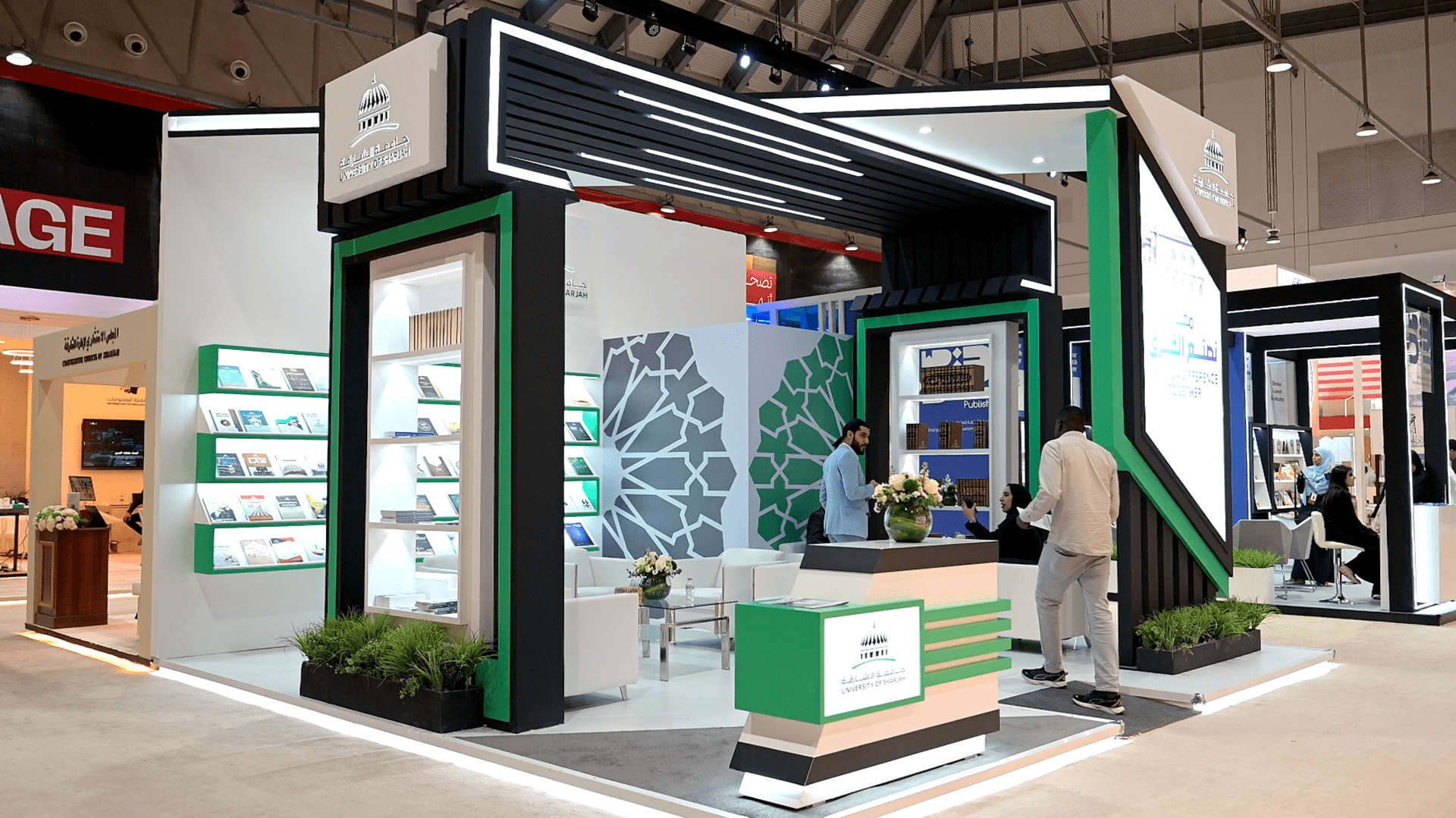 University of Sharjah shines at SIBF 2025