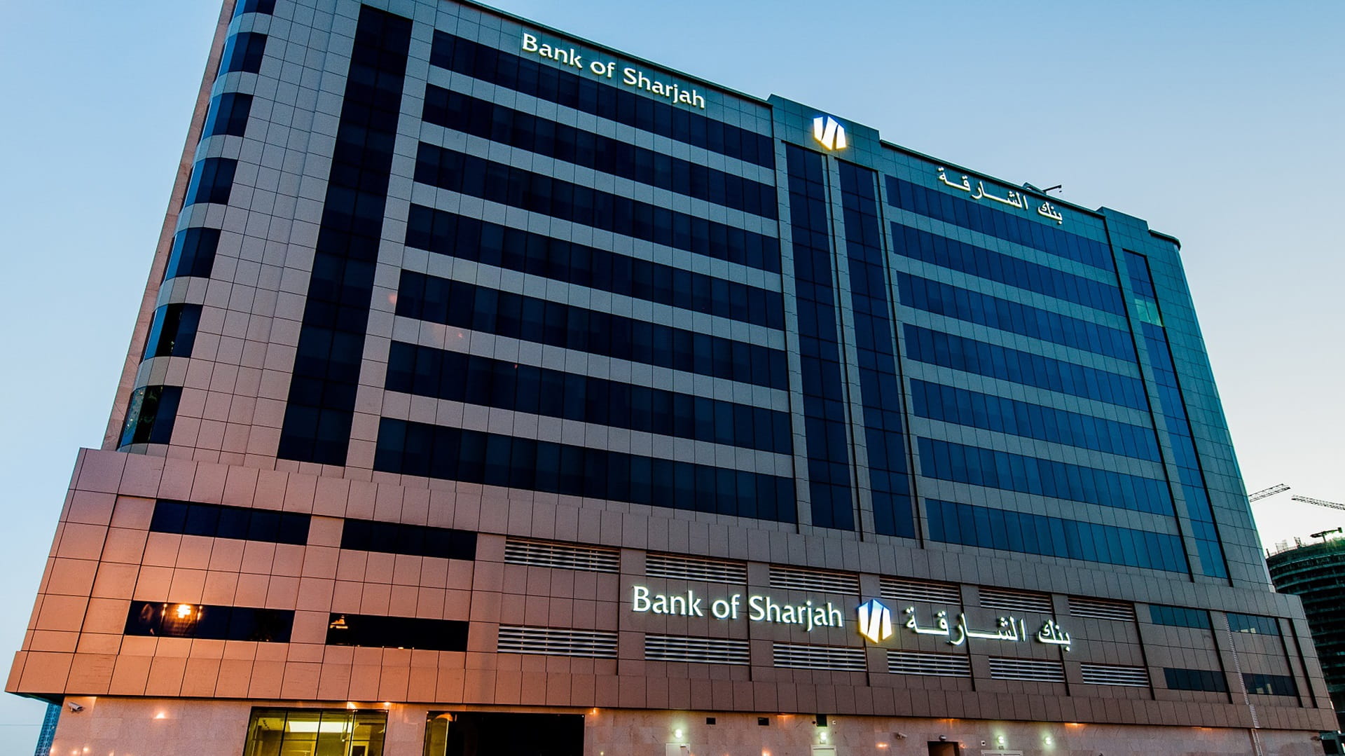 بنك الشارقة ينجز إصدار صكوك بقيمة 750 مليون دولار للحكومة 