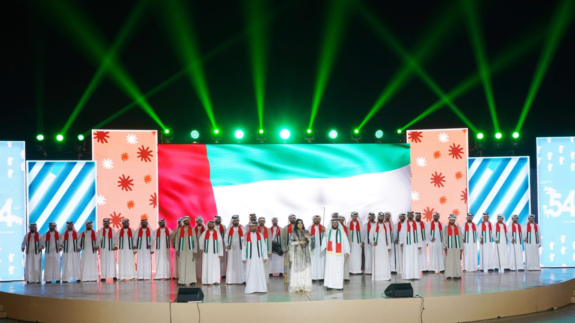 Al Suyoh Park hosts launch of 54th Eid Al Etihad festivities