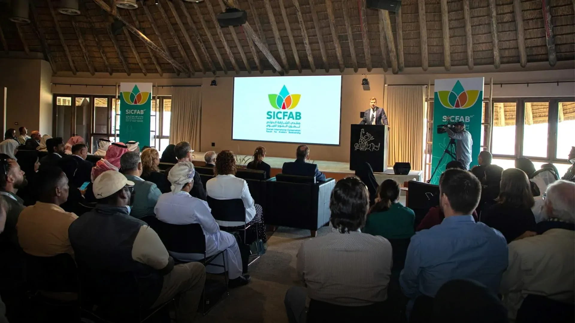 Sharjah to host 25th forum on biodiversity conservation