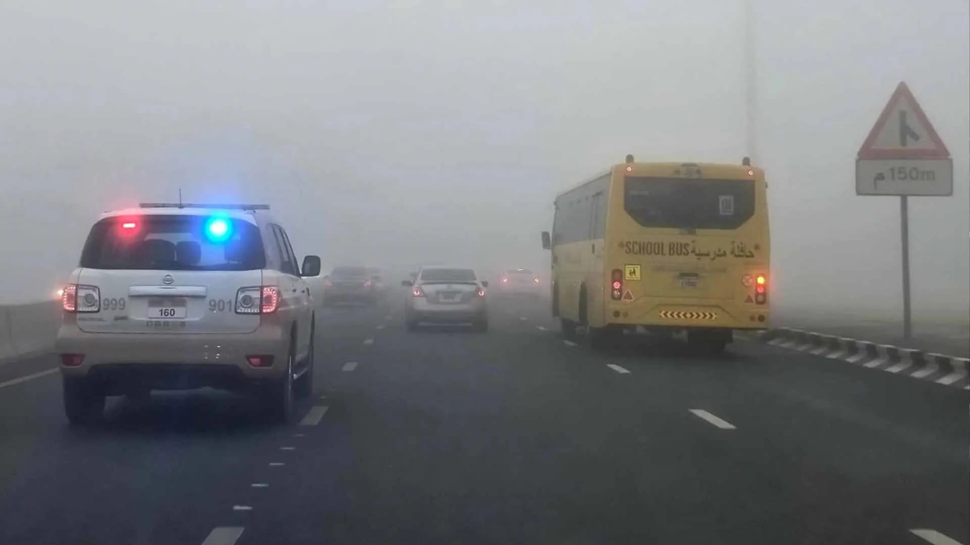 صورة بعنوان: "الوطني للأرصاد" يحذر من تشكل الضباب وتدني مدى الرؤية الأفقية 