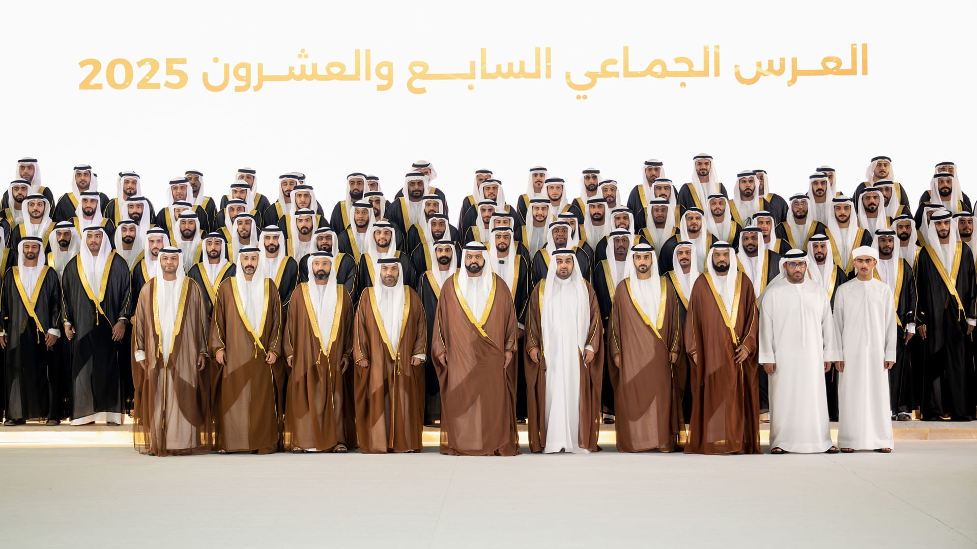 صورة بعنوان: محمد الشرقي يشهد العرس الجماعي لـ 200 مواطن من الفجيرة 