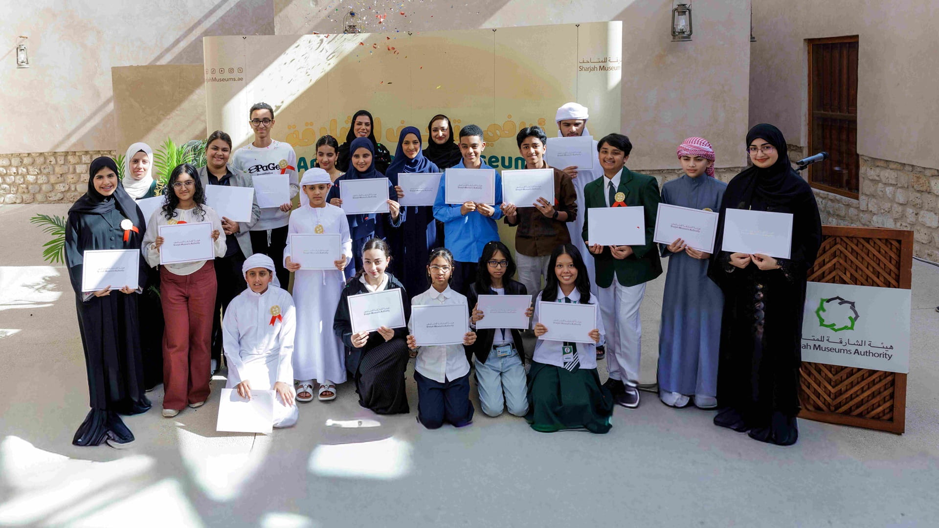 SMA launches “I am at Sharjah Museums 2” exhibition