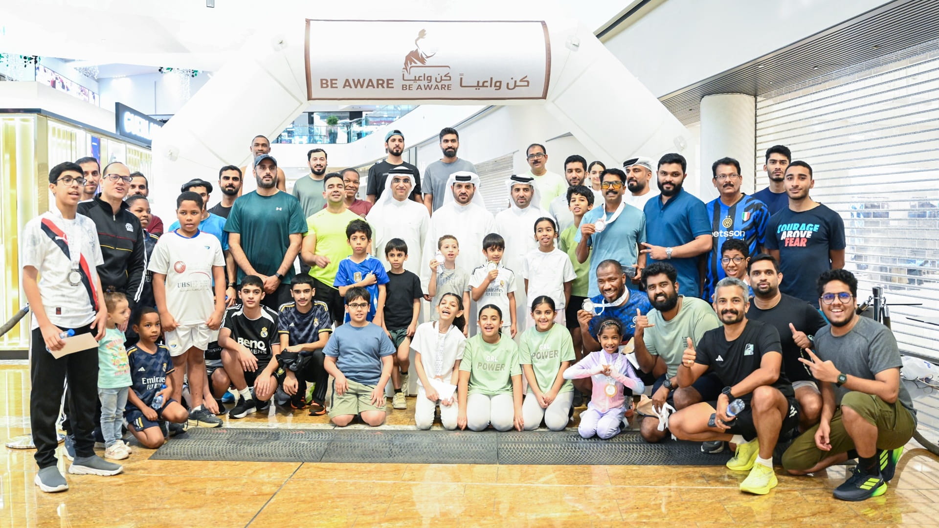 شرطة الشارقة تنظم سباق "كن واعياً" بنسخته الرابعة  