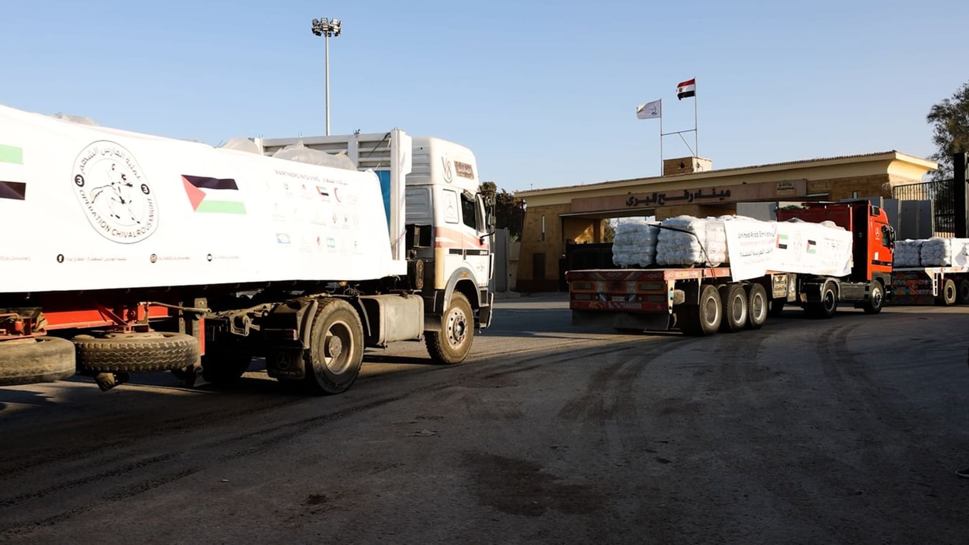 'Chivalrous Knight 3' sends 195 tonnes of relief materials to Gaza 