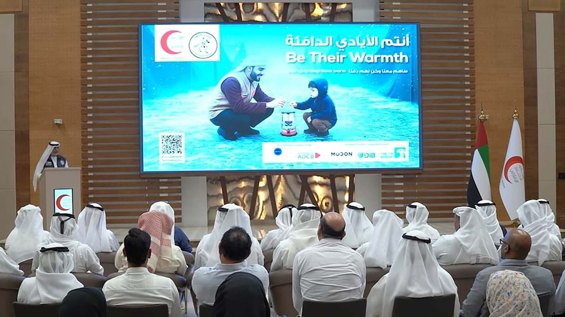 ERC launches winter aid for 1.9M people in 24 countries